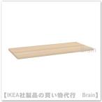 ＩＫＥＡ/イケア　LAGKAPTEN/ラグカプテン　天板140x60 cm　ホワイトステイン オーク調（704.608.14/70460814）