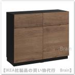 IKEA/イケア KLACKENAS/クラッケネース サイドボード120x97 cm ブラック/オーク材突き板 ブラウンステイン(705.067.51)