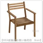 IKEA/ Ikea ASKHOLMEN/ask ho ru men подлокотники имеется стул наружный для темно-коричневый (705.356.83/70535683)