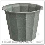 IKEA/ Ikea BUSKVERK/bskveruk горшок покрытие 9 cm серый (705.444.56/70544456)