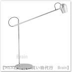 ショッピングikea ＩＫＥＡ/イケア　MODERMOLN/モーデルモーン　ワークランプ　クロムメッキ(705.464.55/70546455)