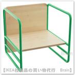 IKEA/ Ikea SMASKRAKE/smo-sklake стол тоже становится детский стул зеленый (705.697.48/70569748)
