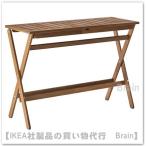 IKEA/ Ikea NAMMARO/nema low складной стол 108x37 cm светло-коричневый stain (705.867.00/70586700)