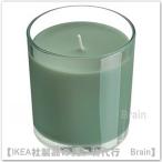 IKEA/ Ikea LOTSFAGEL/rotsu Vogel ароматическая свеча стакан ввод 9 cm*40 час ichi ось. лист / зеленый (706.084.10/70608410)