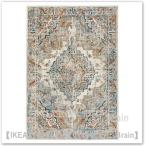 ＩＫＥＡ/イケア　ONSEVIG/オンセヴィグ　ラグ パイル短160x235 cm　マルチカラー（706.185.41/70618541）