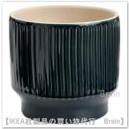 IKEA/ Ikea HONUNGSPALM/ ho nngs Pal m горшок покрытие 12 cm голубой (706.413.44/70641344)
