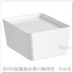 IKEA/ Ikea KUGGIS/kgis крышка имеется box 13x18x8 cm белый (795.611.54/79561154)