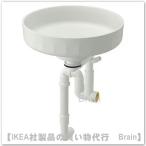 ＩＫＥＡ/イケア　LERSJON/レルション　カウンタートップ用洗面ボウル38x14 cm　ホワイト（795.745.71/79574571）