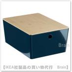 IKEA/ Ikea KUGGIS/kgis крышка имеется box 26x35x15 cm черный голубой / бамбук (796.102.15/79610215)