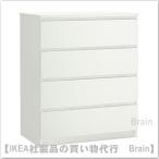 IKEA/イケア MALM/マルム チェスト引き出し×4 ホワイト(203.546.46/20354646)