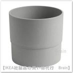 IKEA/ Ikea NYPON горшок покрытие 15 cm серый (803.956.20)