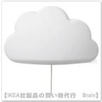 IKEA/イケア UPPLYST LEDウォールランプ19×30cm ホワイト(804.408.30)