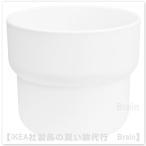 IKEA/ Ikea FORENLIG/ four Len lig горшок покрытие 12 cm белый (804.548.17)