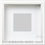 IKEA/イケア SANNAHED/サンナヘド フレーム/27×27cm ホワイト(804.591.22/80459122)
