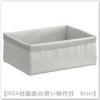 IKEA/ Ikea BAXNA/ Vachss na бур nai The -20x26x10 cm серый / белый (804.743.73)