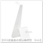 IKEA/ Ikea MOJLIGHET/moilihe-to наушники / планшет подставка белый (804.938.47/80493847)