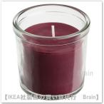 IKEA/ Ikea STORTSKON/ палантин to Sean ароматическая свеча стакан ввод 7 cm Berry / красный (805.021.06)