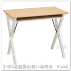 IKEA/ Ikea BOLLPOJKE/bo Lupo ike стол 90x55 cm сосна материал / белый (806.042.18/80604218)