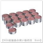 IKEA/ Ikea LOTSFAGEL/rotsu Vogel aroma чай свет свеча 3.8 cm*3.5 час красный Berry / свет розовый (806.087.06/80608706)