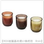 IKEA/ Ikea TORNFAGEL/ высокий n Vogel ароматическая свеча стакан ввод 8 cm*20 час /3 шт. комплект vanilla / Mix цвет (806.202.61/80620261)