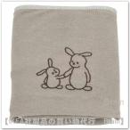 IKEA/ Ikea SKOTSAM/ Short Sam baby уход коврик для покрытие 53x83 cm бежевый (806.252.25/80625225)