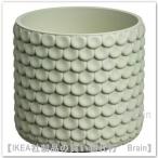 IKEA/ Ikea GLACIARBJORN/glasie- рубин .-n горшок покрытие 12 cm светло-зеленый (806.328.10/80632810)