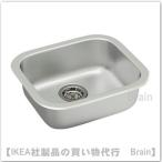 IKEA/ Ikea FYNDIG. . включая тип раковина 1 миска 46x40 cm нержавеющая сталь (891.580.06)