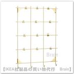 IKEA/イケア MYRHEDEN フレーム クリップ12個付き/45×62cm 黄銅色(903.382.43)