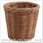 IKEA/ Ikea KAKTUSFIKON/kaktusfi темно синий горшок покрытие 12cm ротанг (904.548.88)