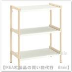 ＩＫＥＡ/イケア　EKENABBEN/エーケナッベン　オープンシェルフユニット70x34x86 cm　アスペン/ホワイト（904.878.17）
