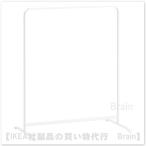 IKEA/イケア MULIG/ムーリッグ ハンガーラック74x90 cm ホワイト(905.129.68)
