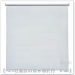 IKEA/ Ikea FONSTERBLAD/ phone стерео rubla-do затемнение роликовая штора 120x155 cm белый (905.383.84/90538384)