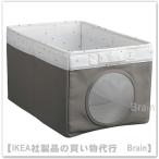 IKEA/ Ikea LEN/ полоса box 25x37x22 cm серый / полька-дот узор белый (905.544.25/90554425)