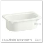 IKEA/ Ikea TROFAST/ Toro быстрый место хранения box 20x30x10 cm белый (905.820.94/90582094)