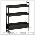 IKEA/ Ikea NISSAFORS/ nissa сила Wagon 50.5x19x67 cm черный (906.029.83/90602983)