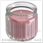 IKEA/ Ikea HOKGOK/ Hawk шутки ароматическая свеча стакан ввод 5 cm*12 час красный Berry / свет розовый (906.087.39/90608739)