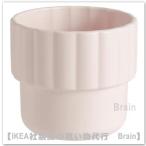 IKEA/ Ikea HANGSALG/heng cell g горшок покрытие 9 cm свет розовый (906.150.75/90615075)