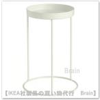 IKEA/ Ikea LANGNABB/ длинный neb план to подставка 26 cm белый (906.217.26/90621726)