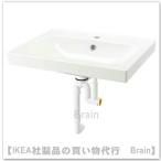 ＩＫＥＡ/イケア　ORRSJON/オルショーン　洗面ボウル・排水トラップ付き62x49 cm　ホワイト（995.276.68/99527668）