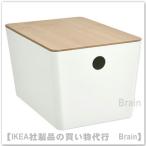 IKEA/ Ikea KUGGIS/kgis крышка имеется box 18x26x15 cm белый / бамбук (995.612.85/99561285)