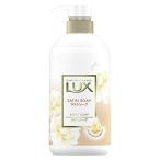 LUX(ラックス) ラックスボディソープ ラックス ボディソープ サテンソープ ポンプ 450g ボディーソープ 軽やかなサテンソープの香り(香料配合)。