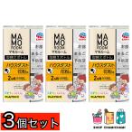 3個セット　マモルーム Feat.アレルブロック (ハウスダスト・花粉用) 取替えボトル ユーカリの香り[2ヵ月用 1本入]