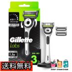 Gilletteji let ... корпус бритва 3 шт подставка есть 