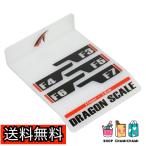 タカ産業(タカサンギョウ) V-149 DRAGON SCALE Ｖ-149