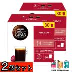 2 шт. комплект nes Cafe Dolce Gusto оригинал специальный Capsule ( Neo совместимость нет ) мокка Blend 30P