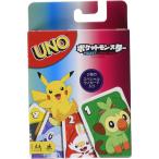 ウノ(UNO) ウノ ポケットモンスター カードゲーム パーティーゲーム