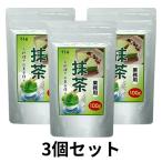 3 шт. комплект ... для бизнеса зеленый чай 100g