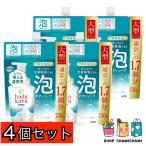 4 шт. комплект hadakara( - Dakar la) LION корпус мыло пена модель creamy мыло. аромат увлажнитель больше .... пена заполняющий большой размер 750ml