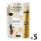 フレアフレグランス IROKA（イロカ） ネイキッドリリーの香り 詰め替え 超特大 1200ml 5個セット 柔軟剤 花王