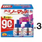 ものトーク